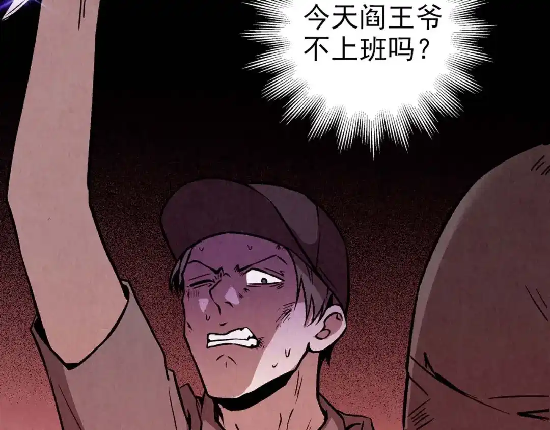 第572页