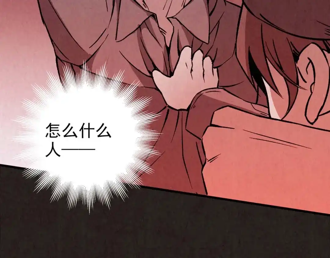 第573页