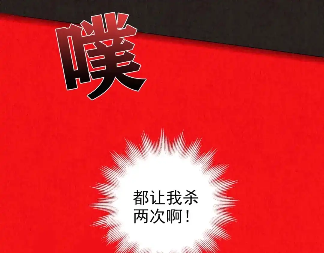 第574页
