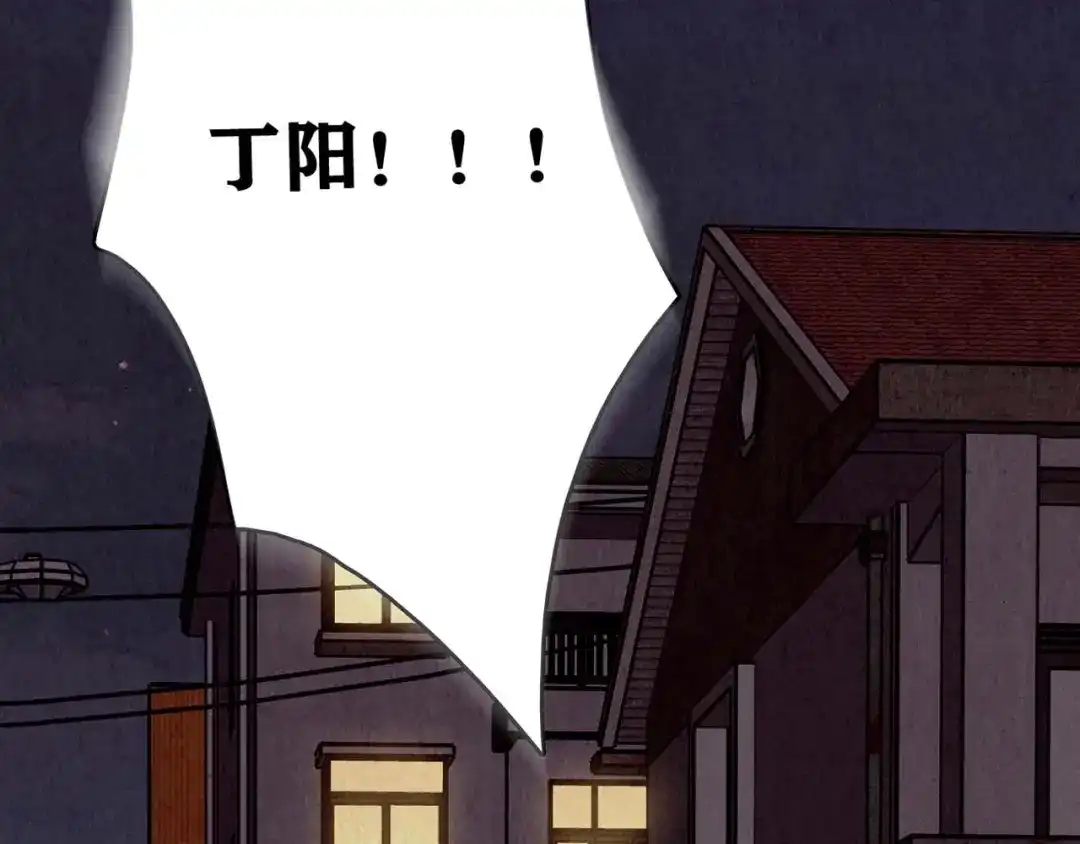 第579页