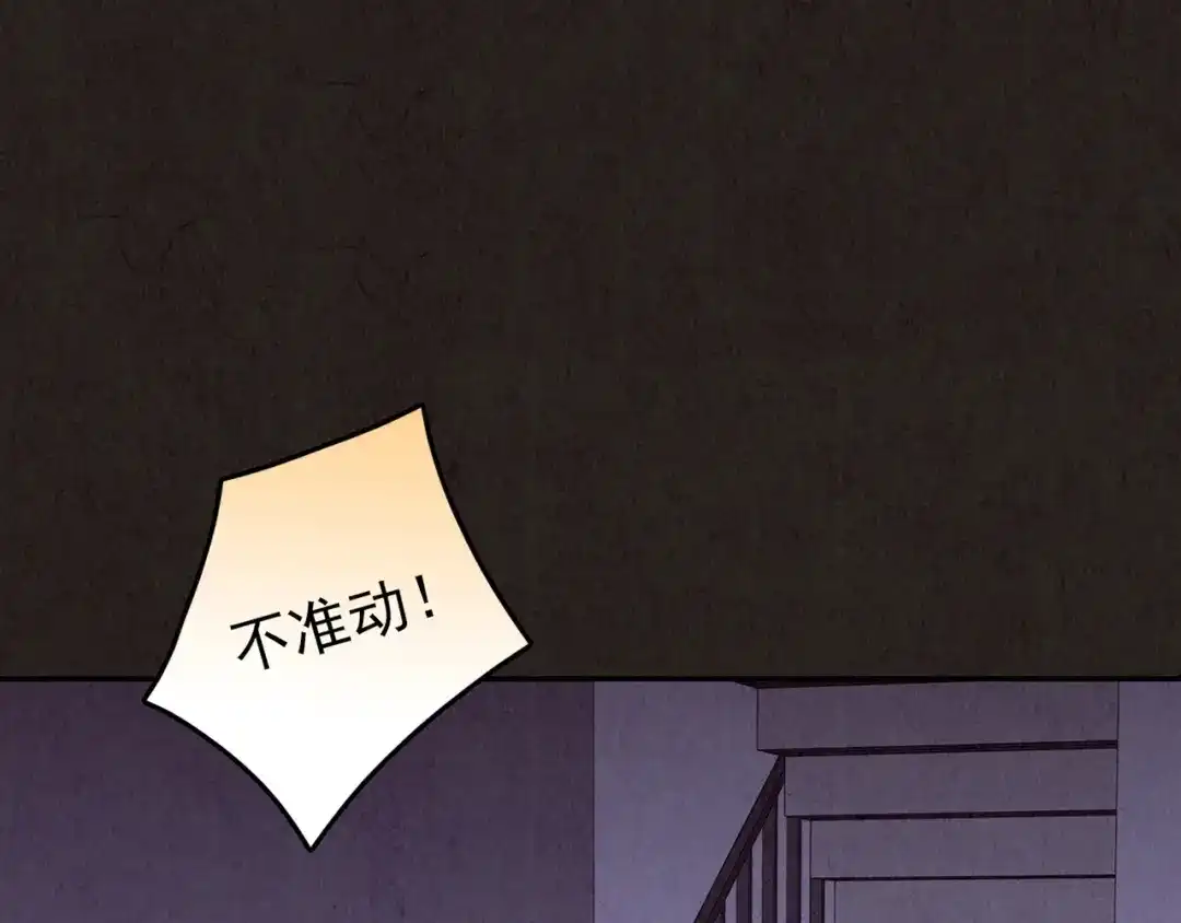第582页