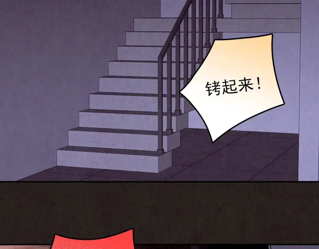 第583页