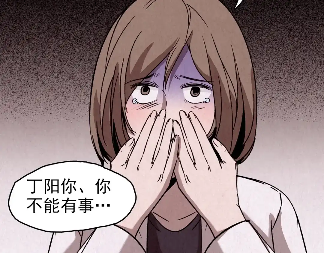 第586页