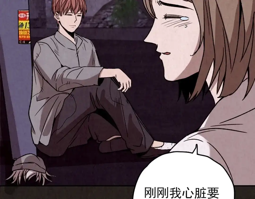 第591页