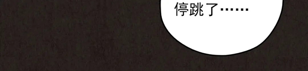 第592页