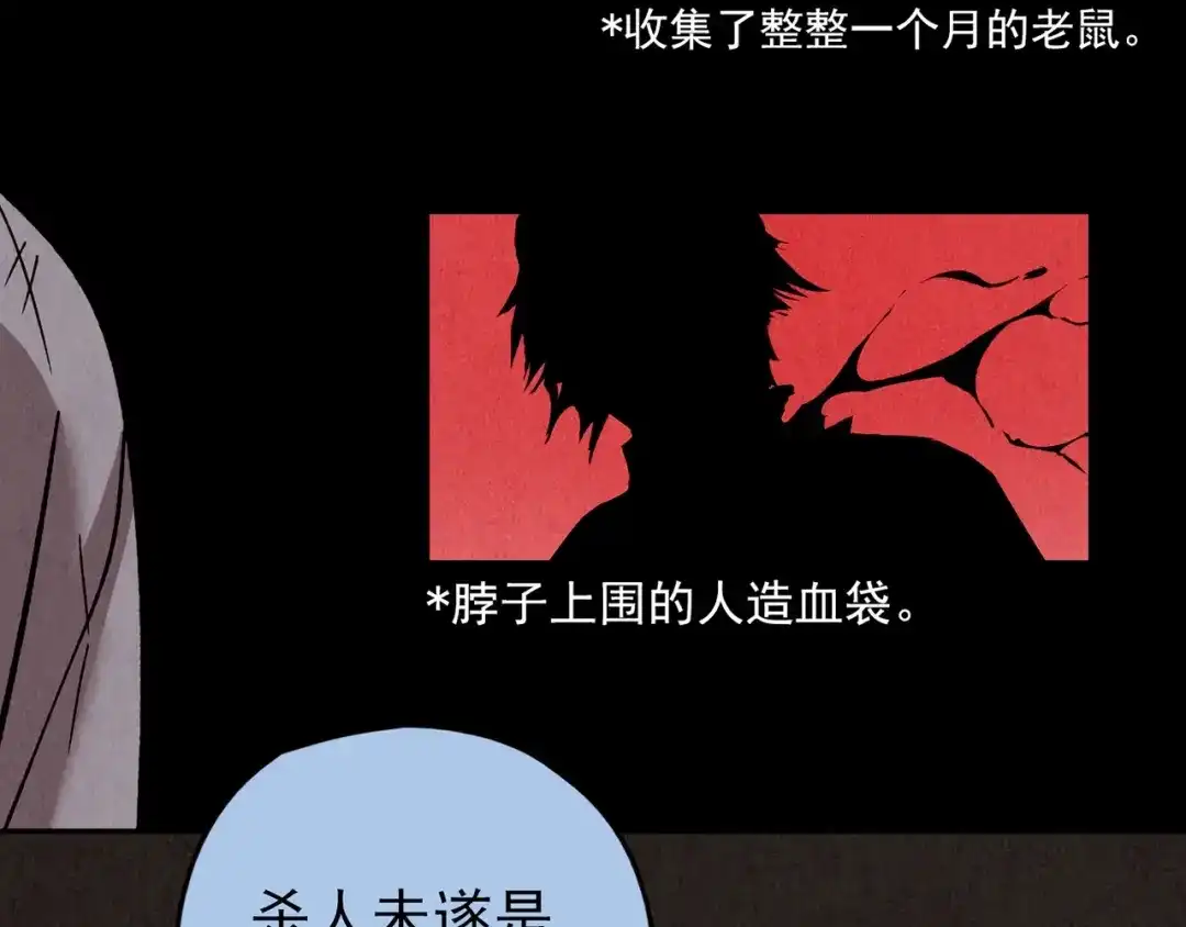 第595页