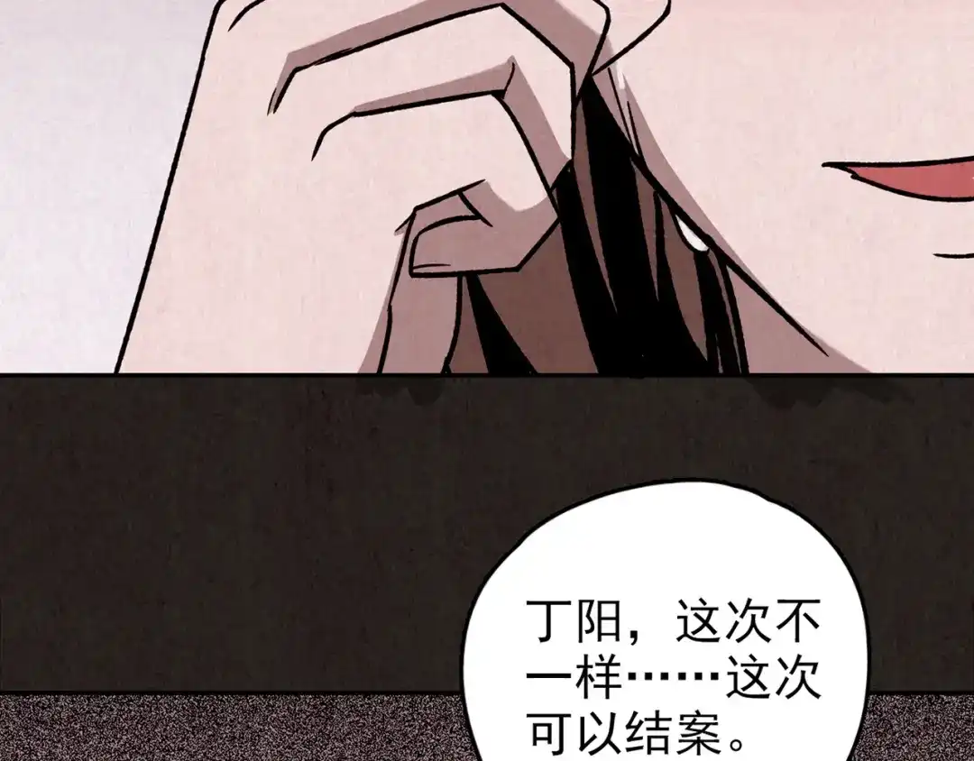第598页