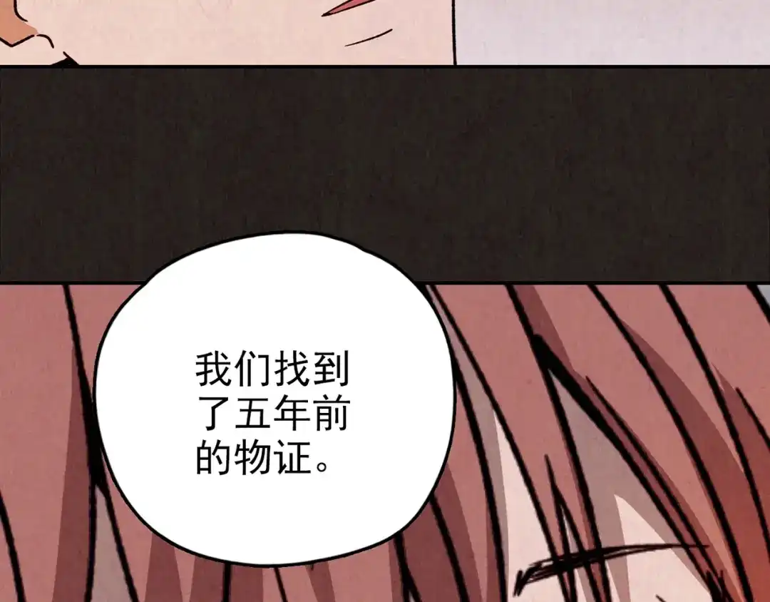 第600页