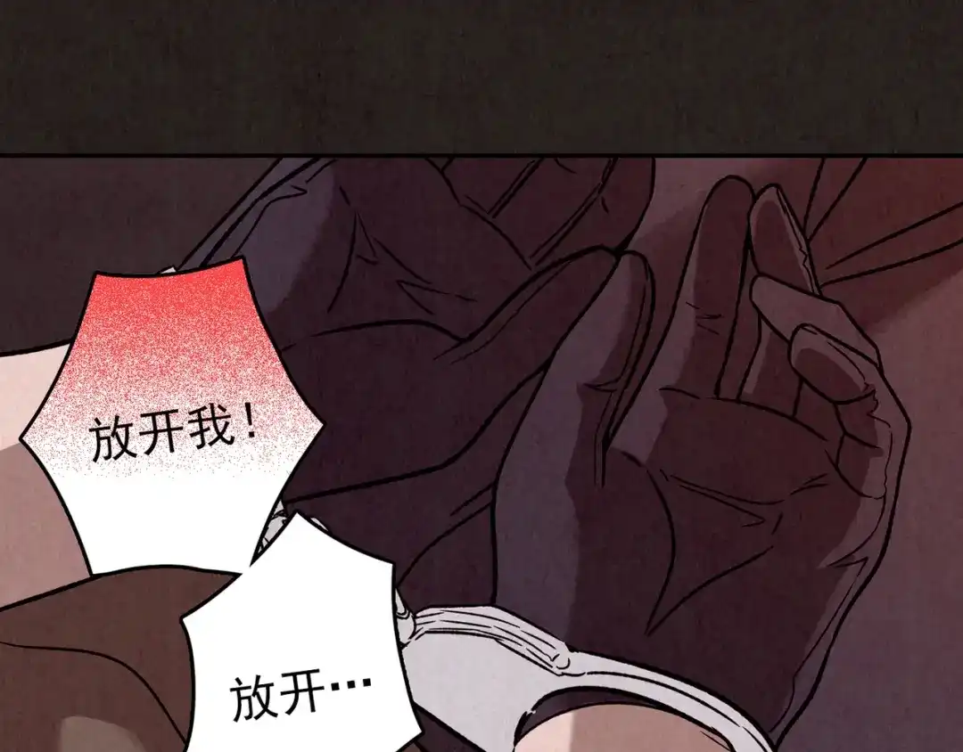 第603页