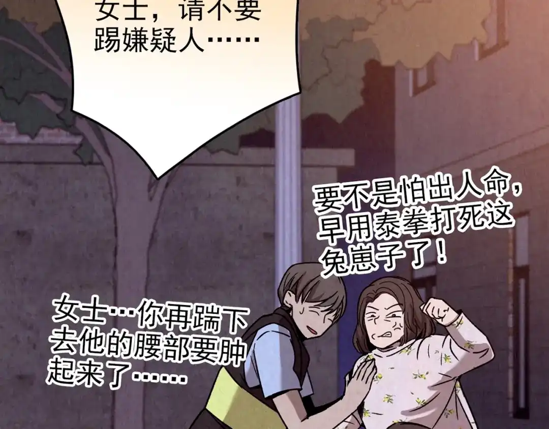 第605页