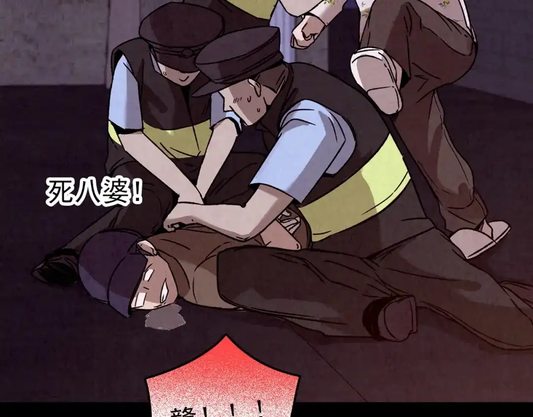 第606页