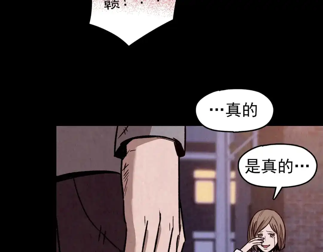 第607页
