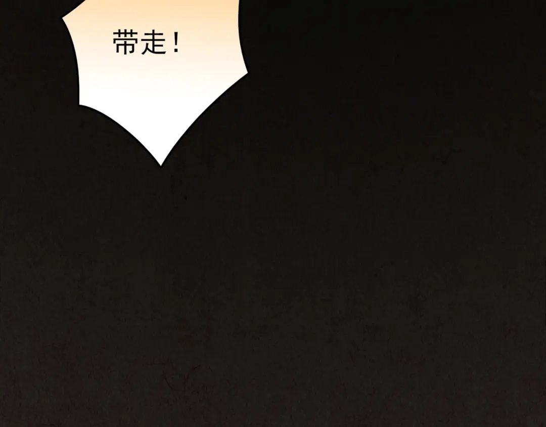 第613页
