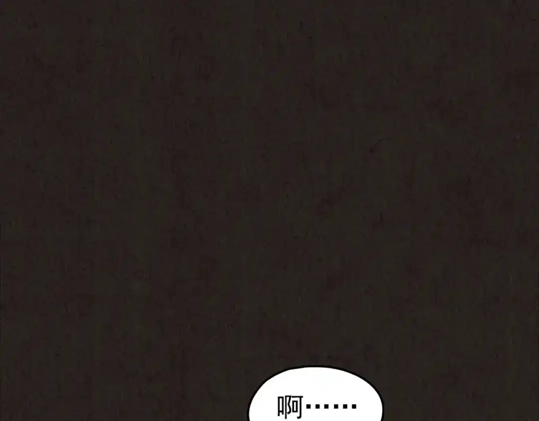 第617页