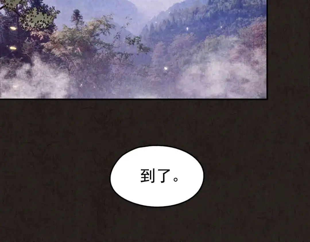 第619页