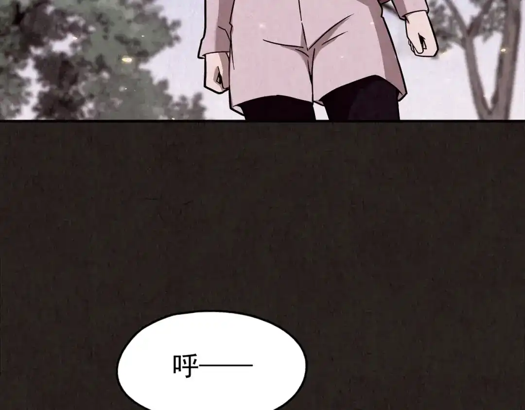 第621页