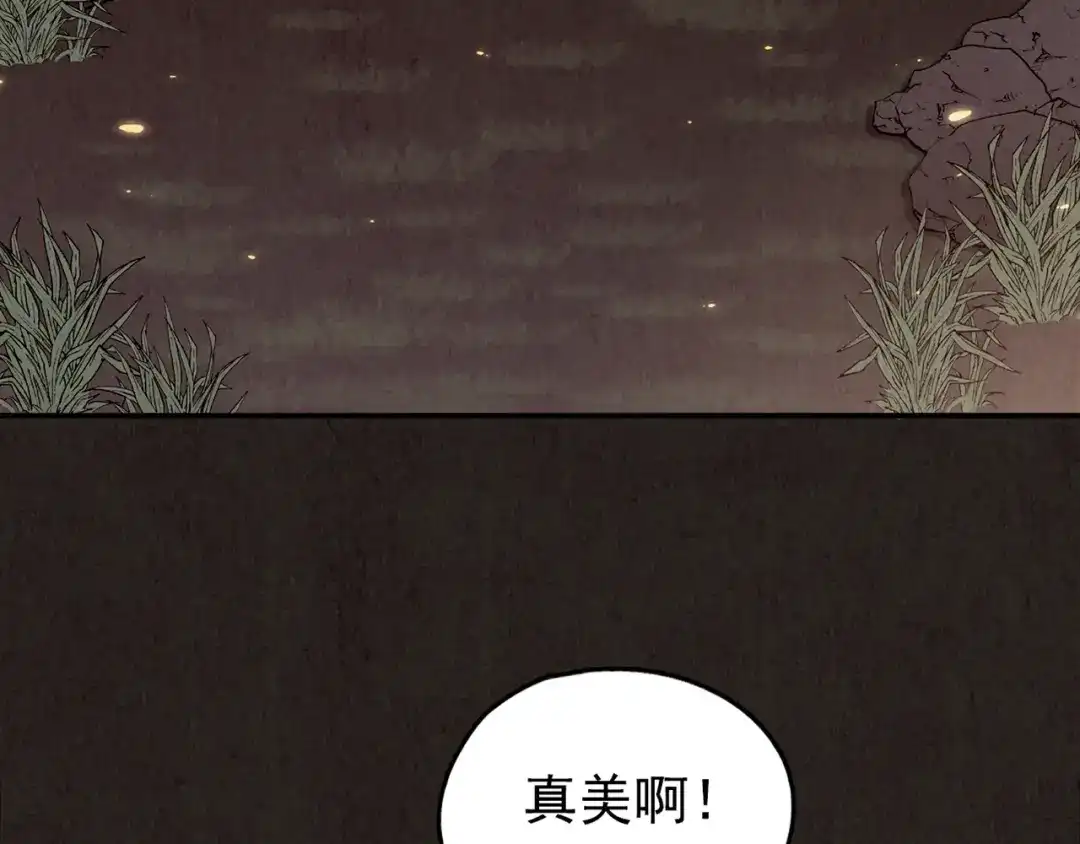 第623页