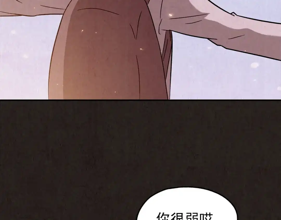 第625页