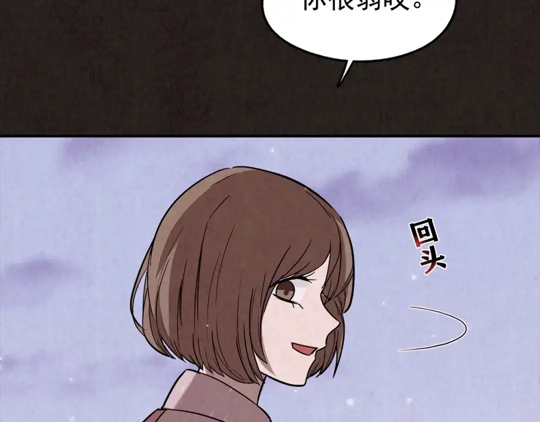 第626页