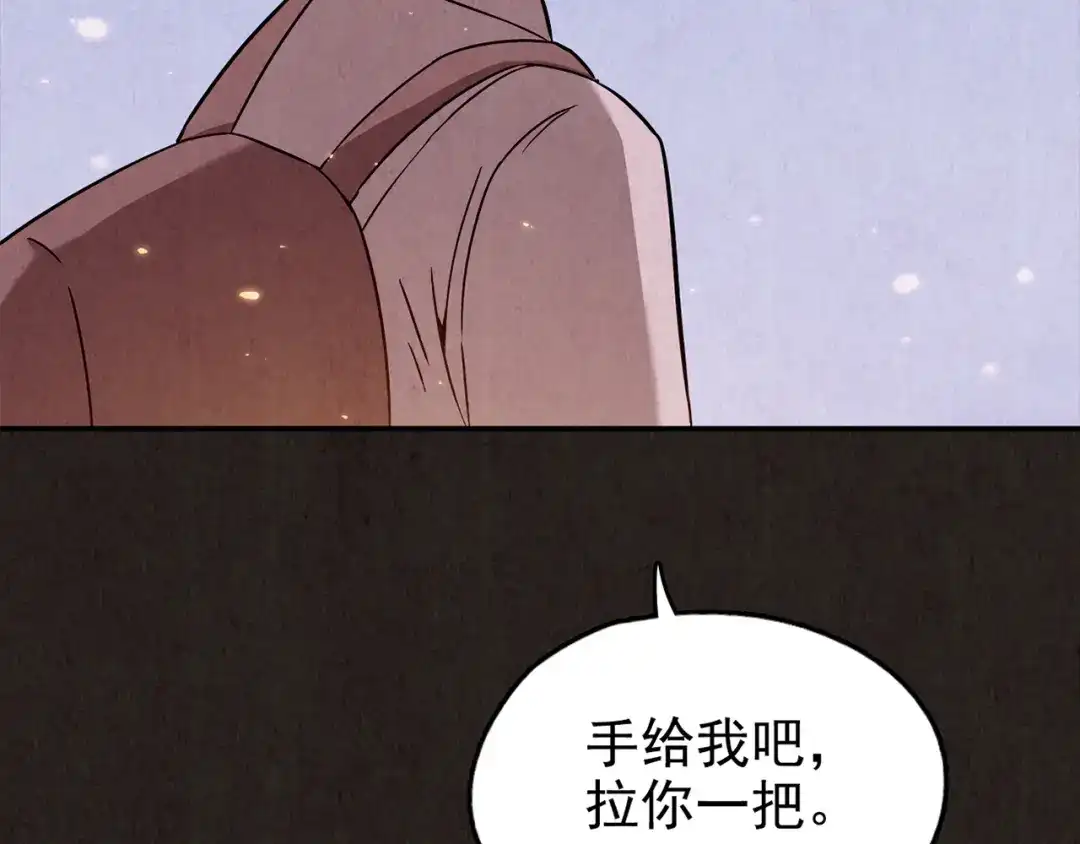 第627页