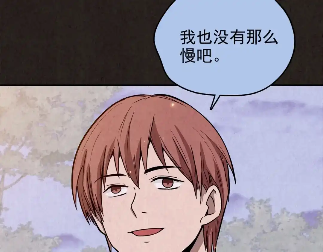 第631页
