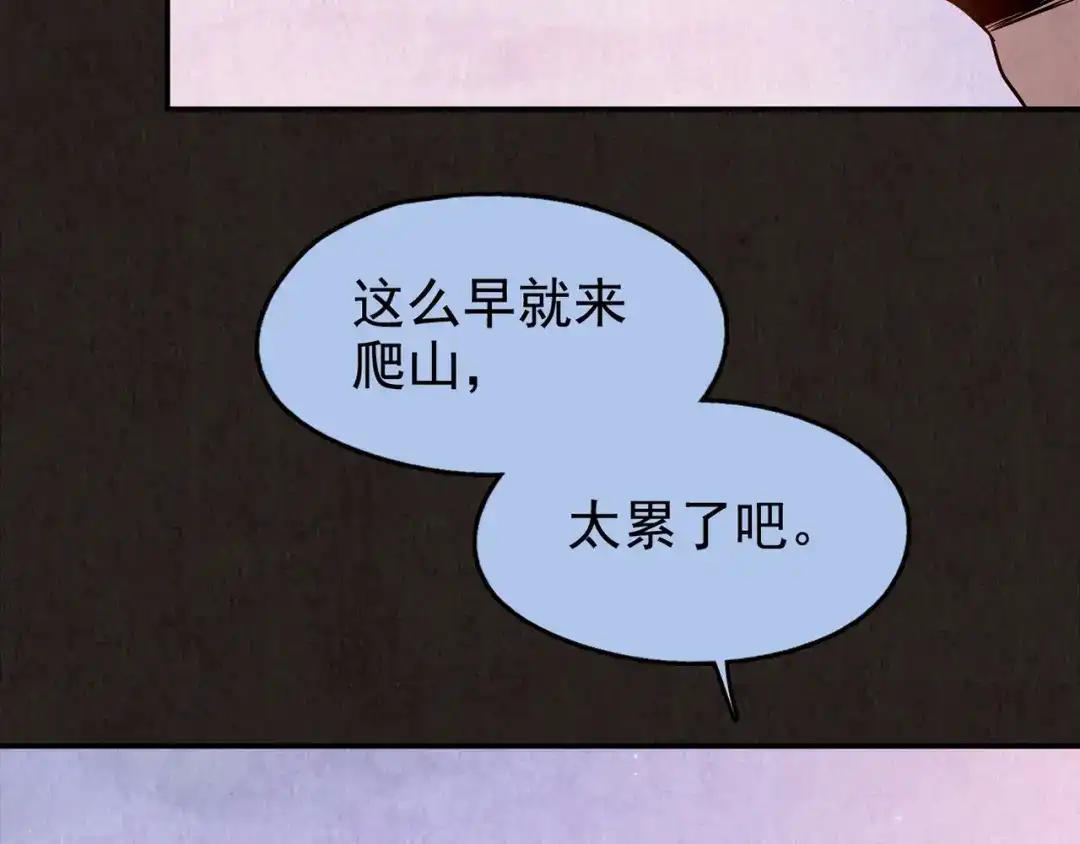 第636页