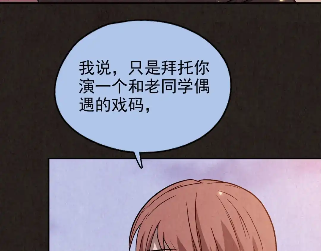 第638页