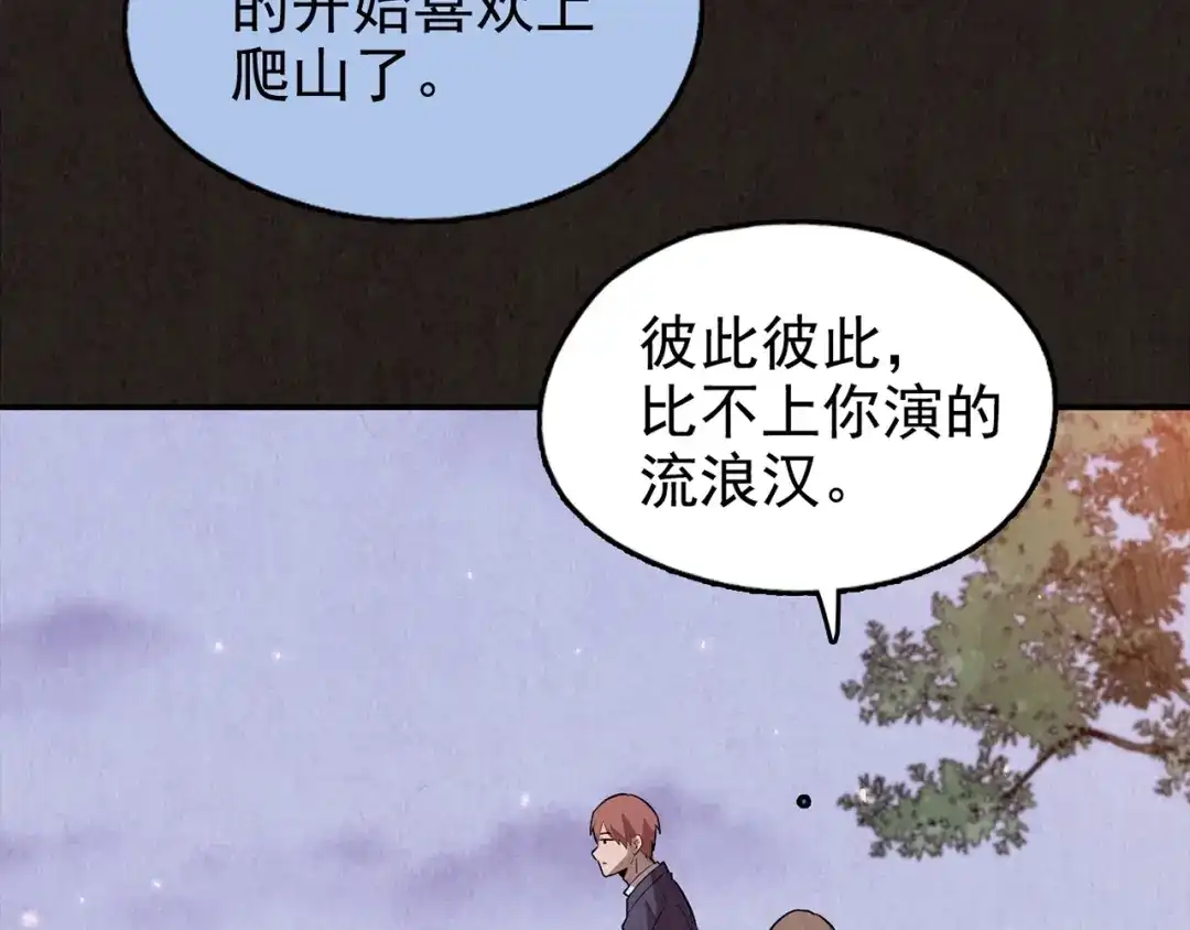 第640页