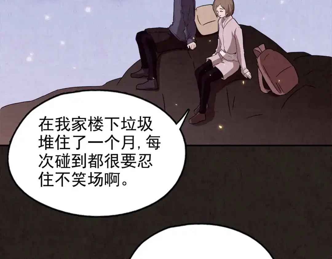 第641页