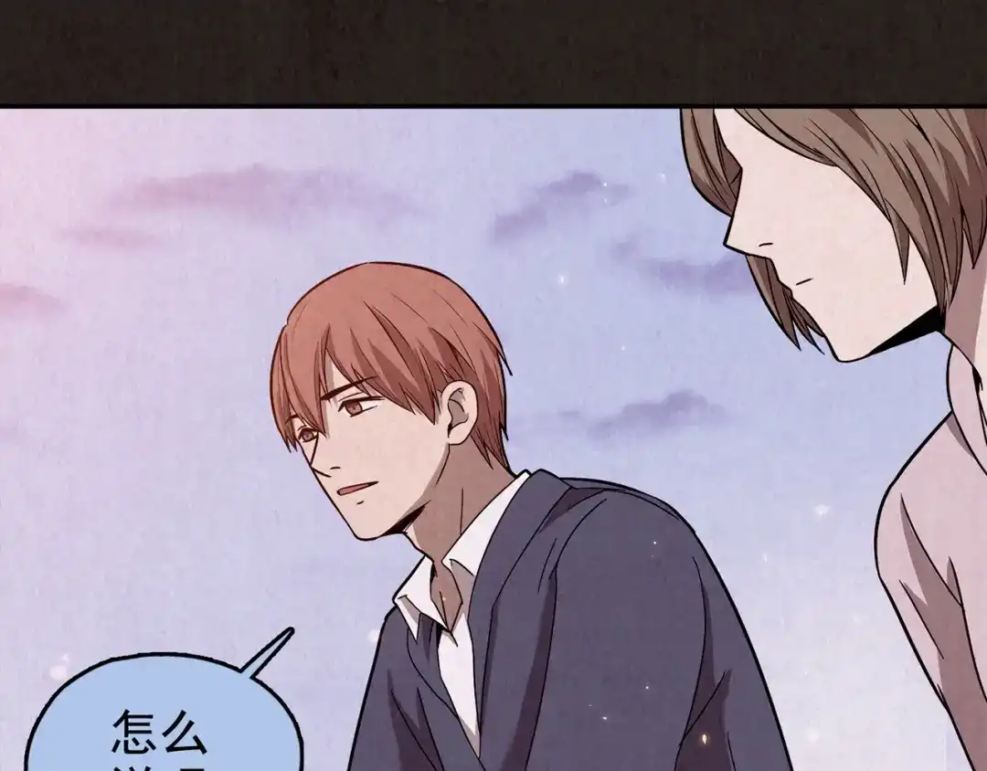 第643页