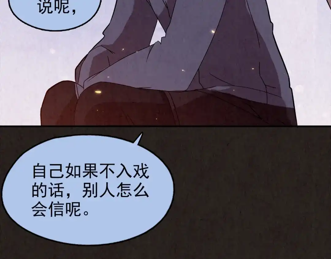 第644页