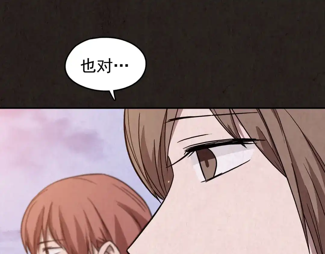 第645页