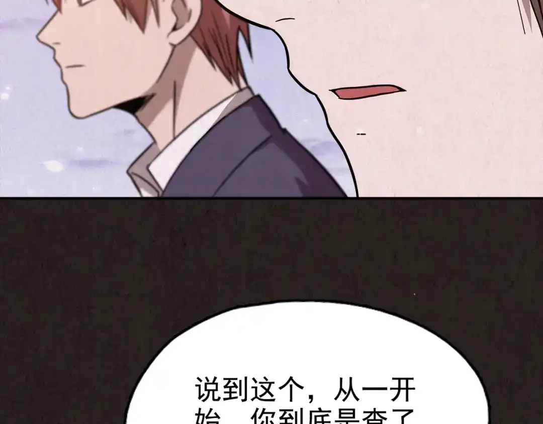 第646页