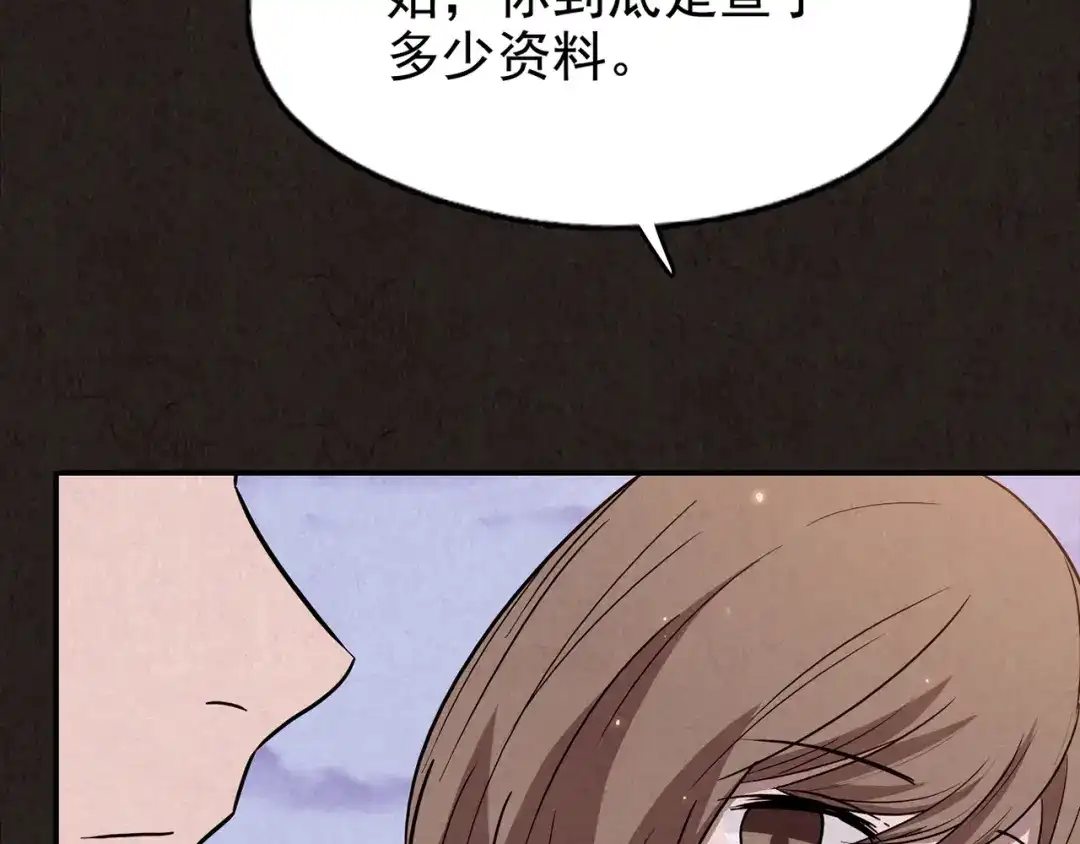 第647页