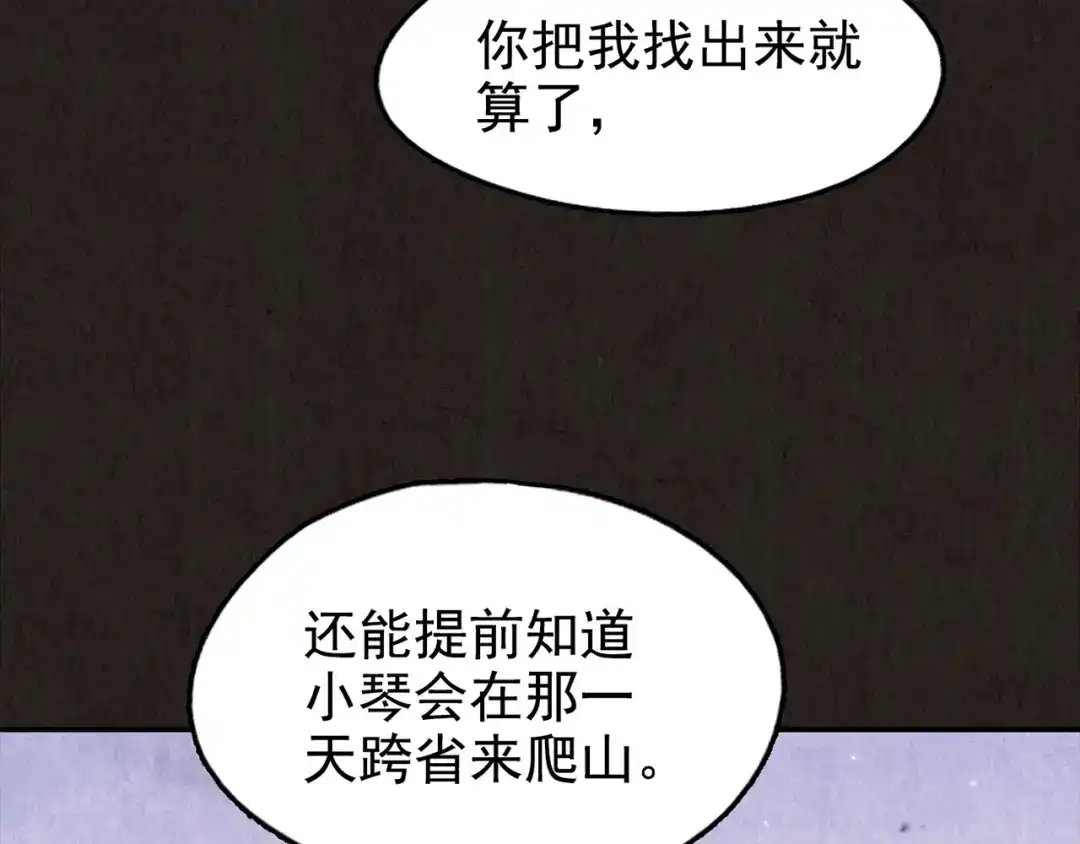 第649页