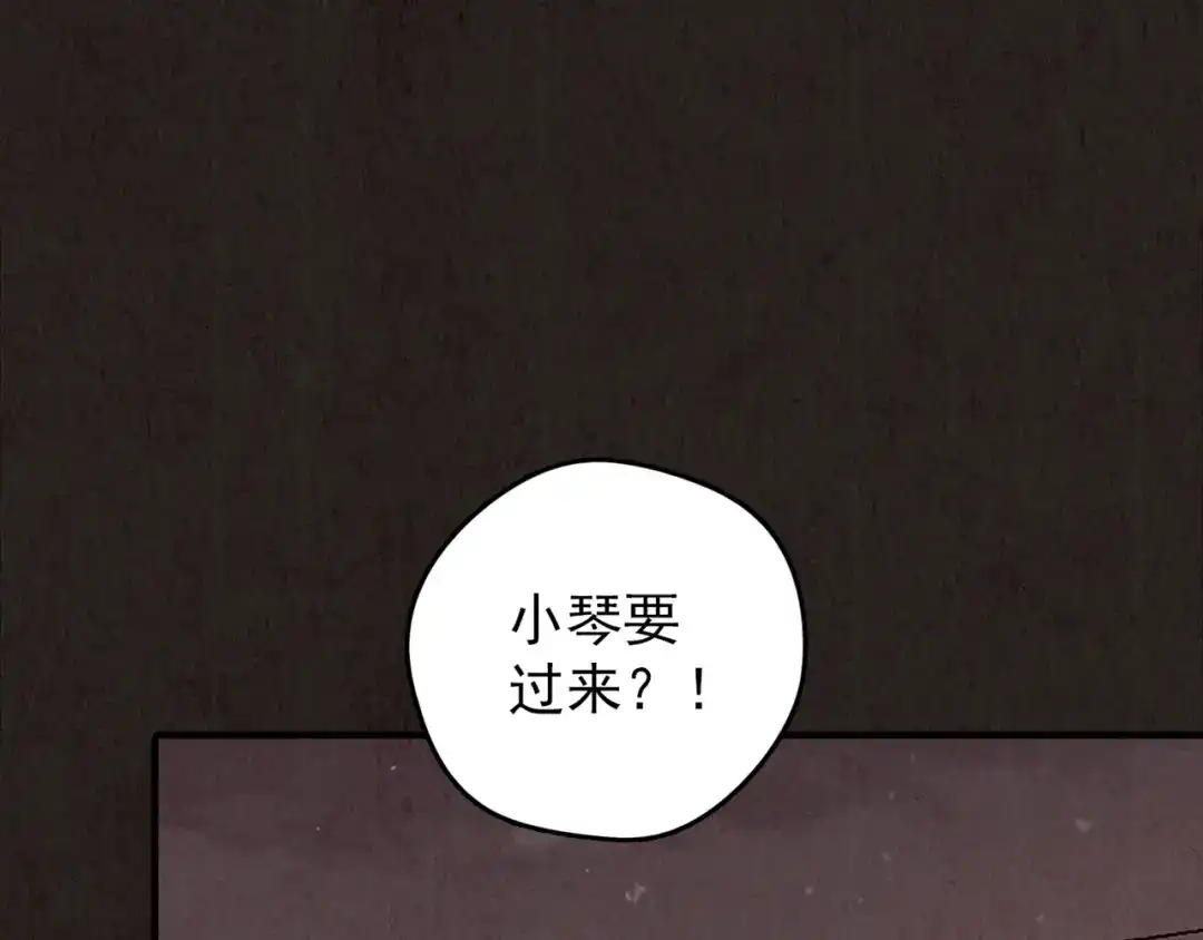 第652页