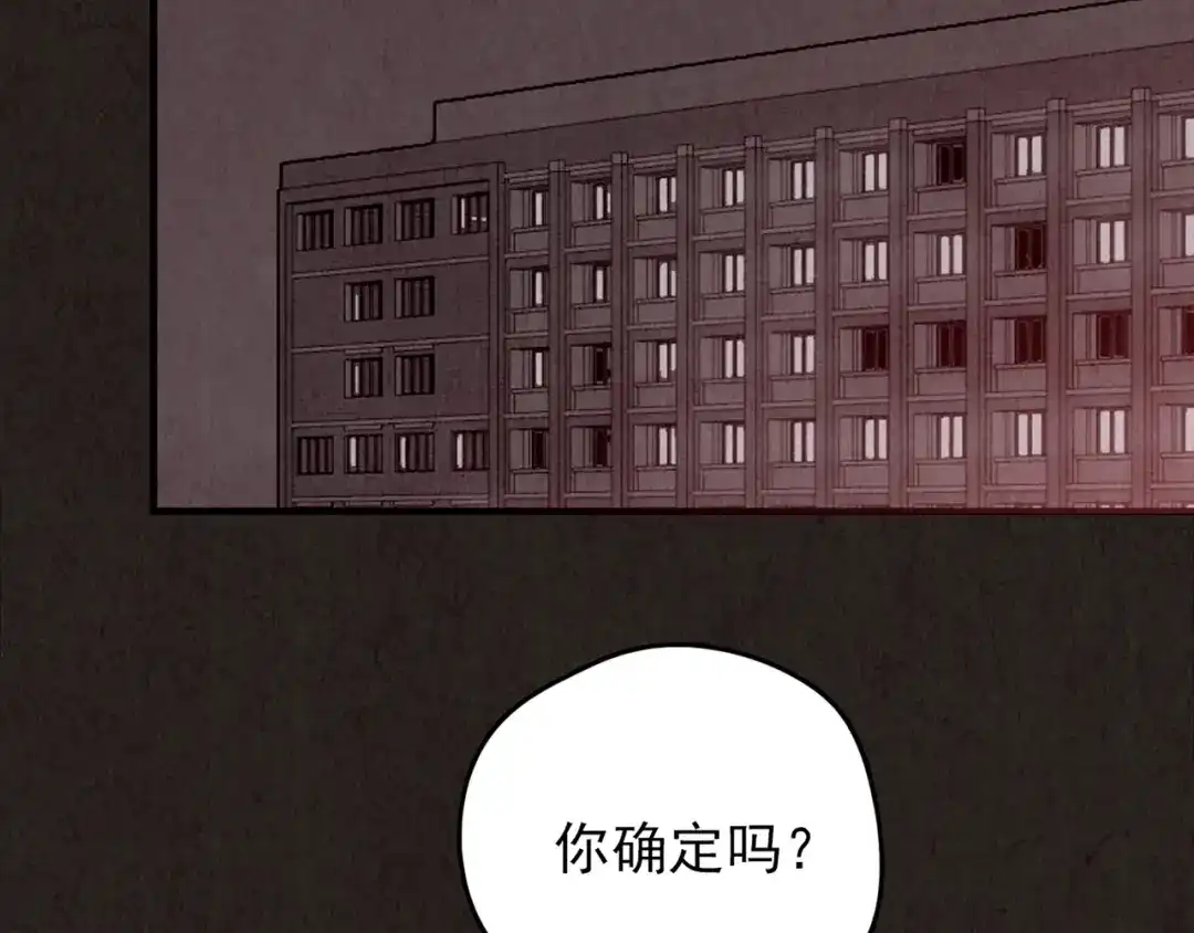 第653页