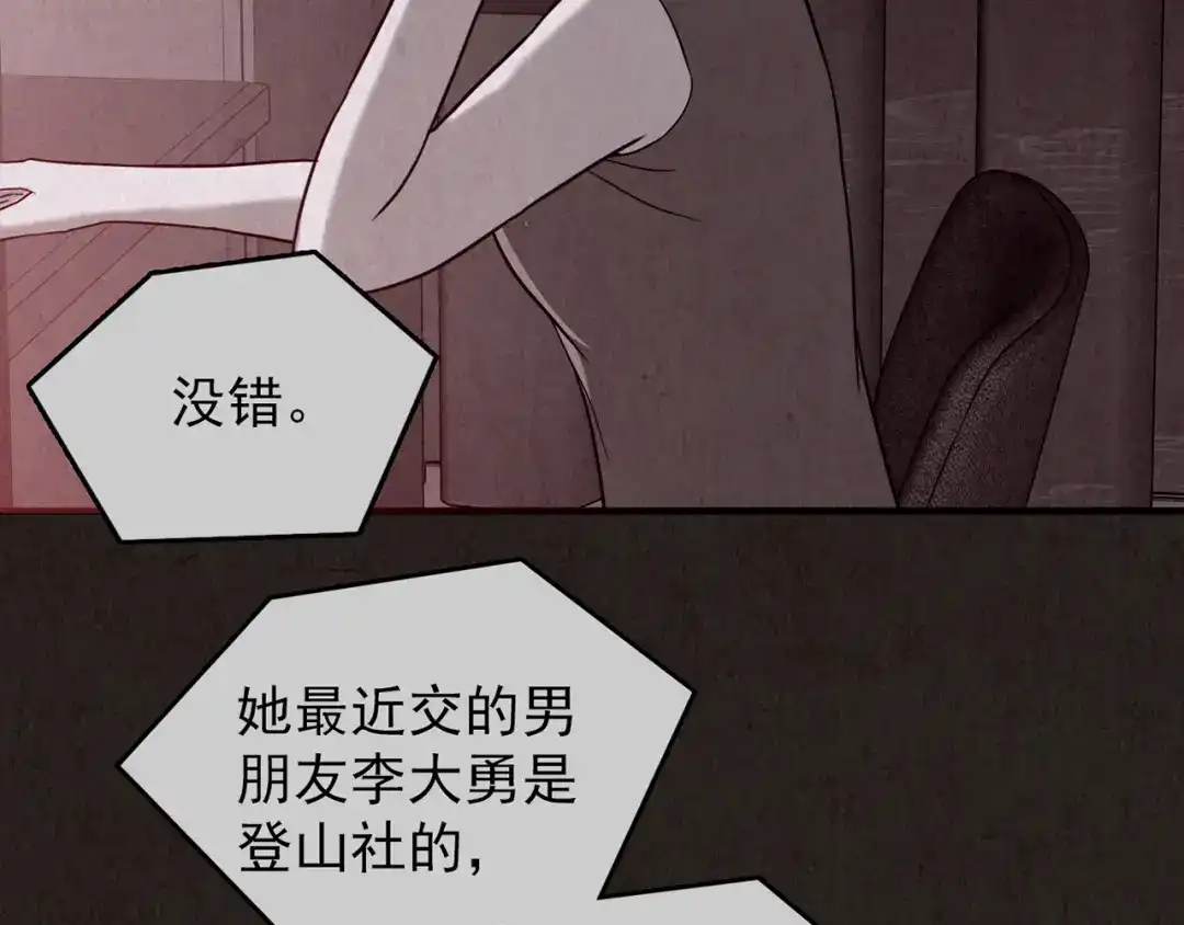 第655页