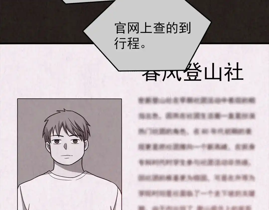 第656页