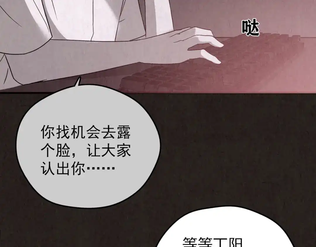 第659页