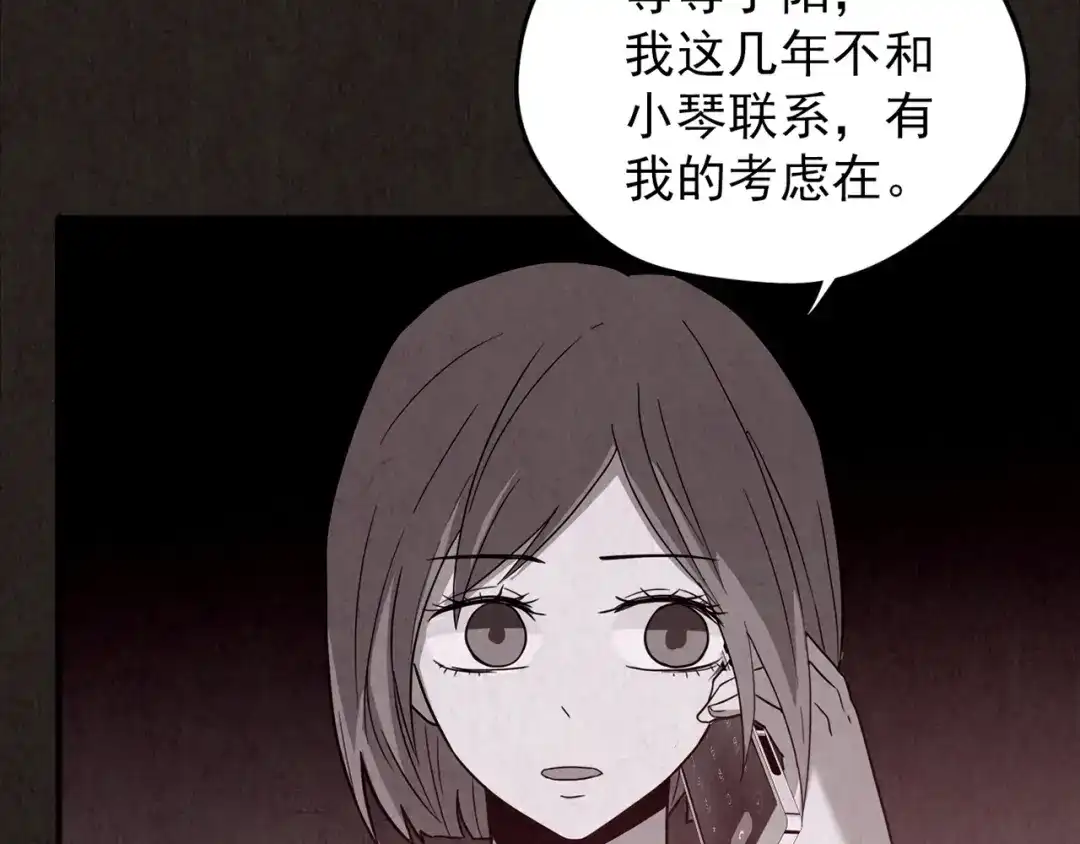 第660页