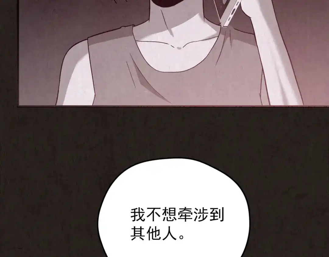 第661页