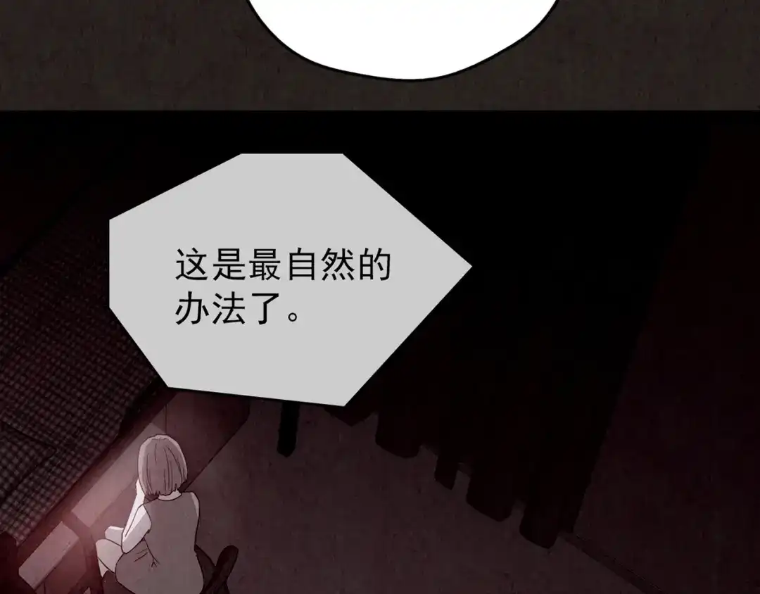 第662页