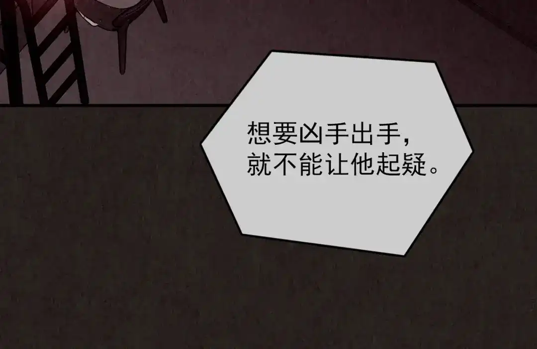 第663页