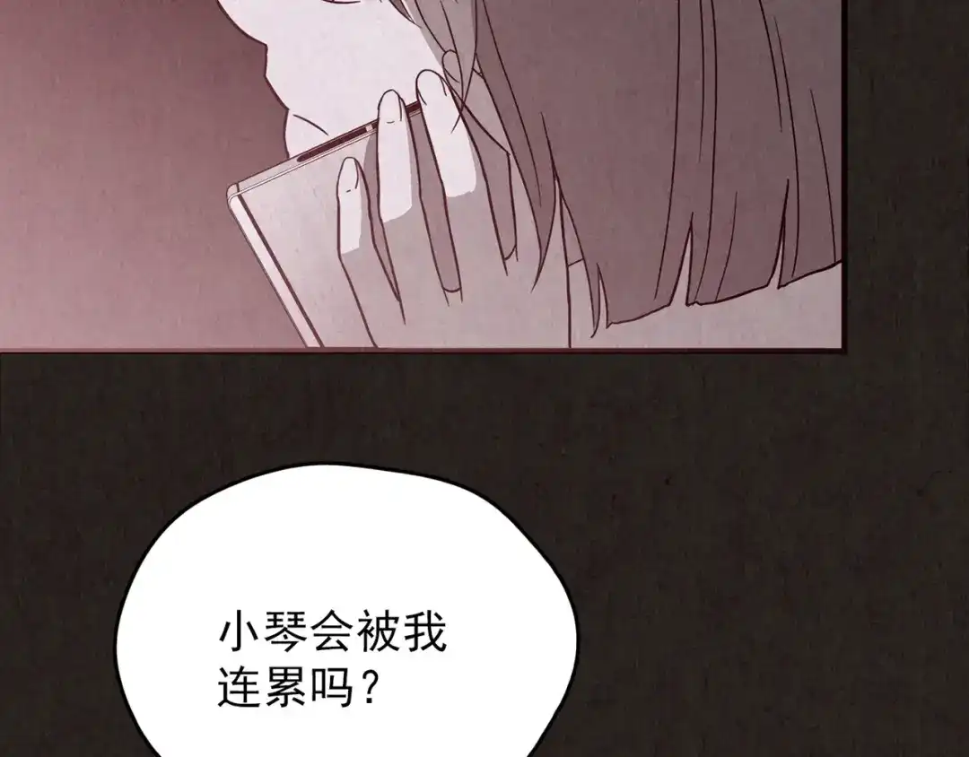 第665页