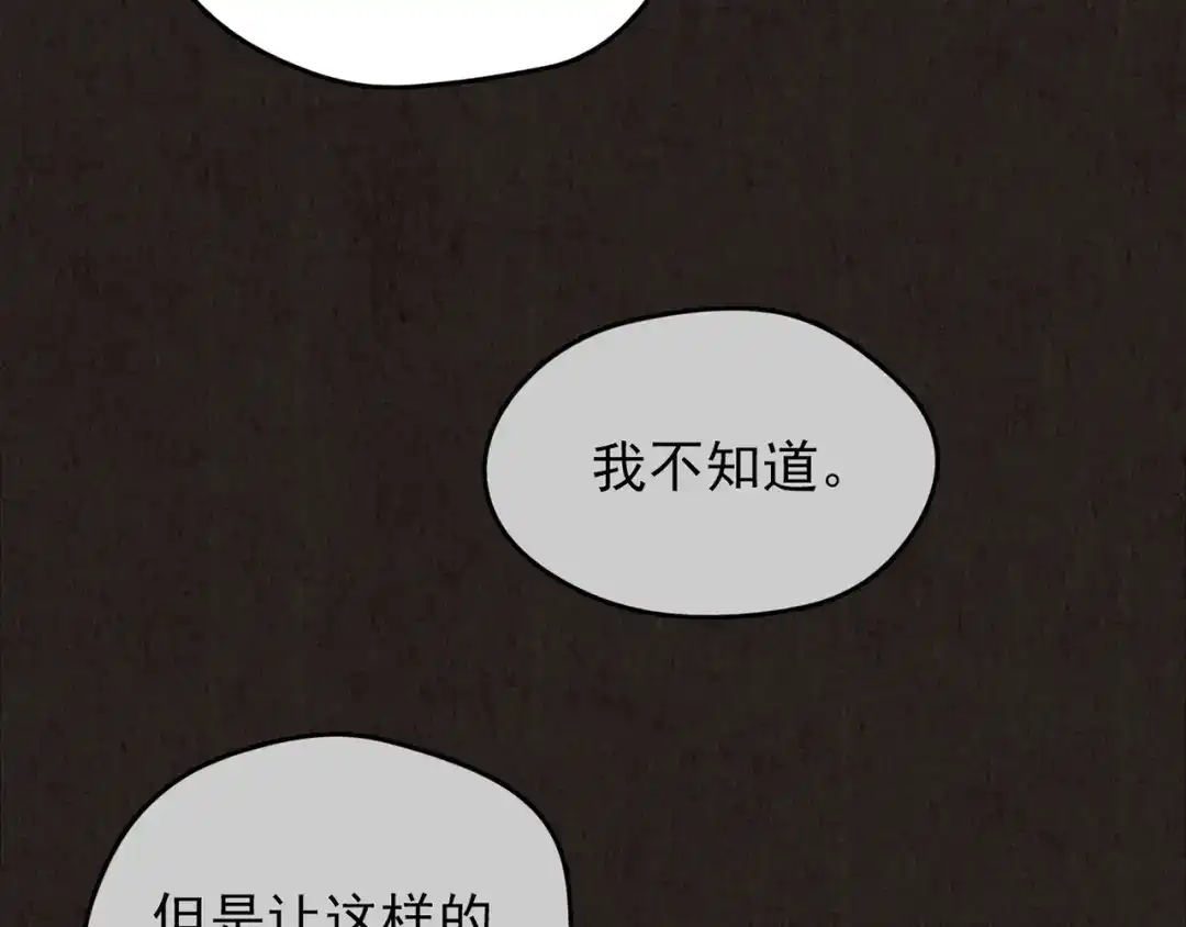 第666页