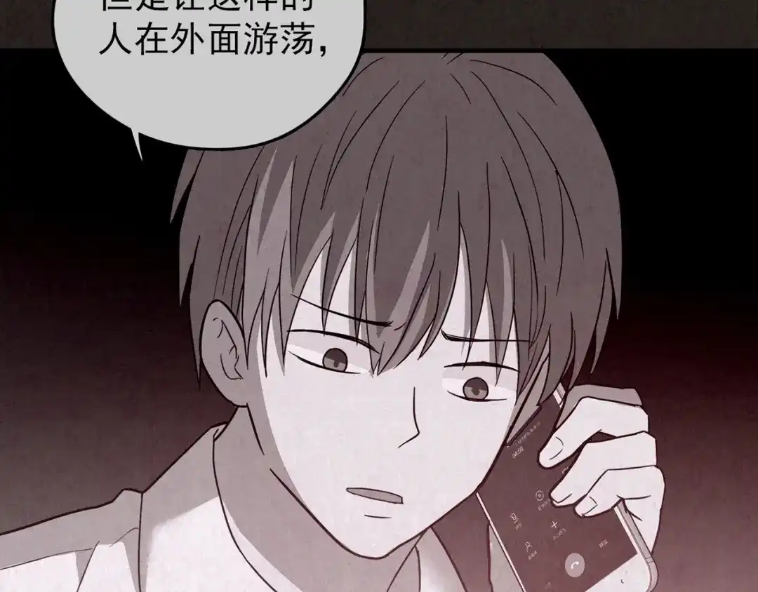 第667页