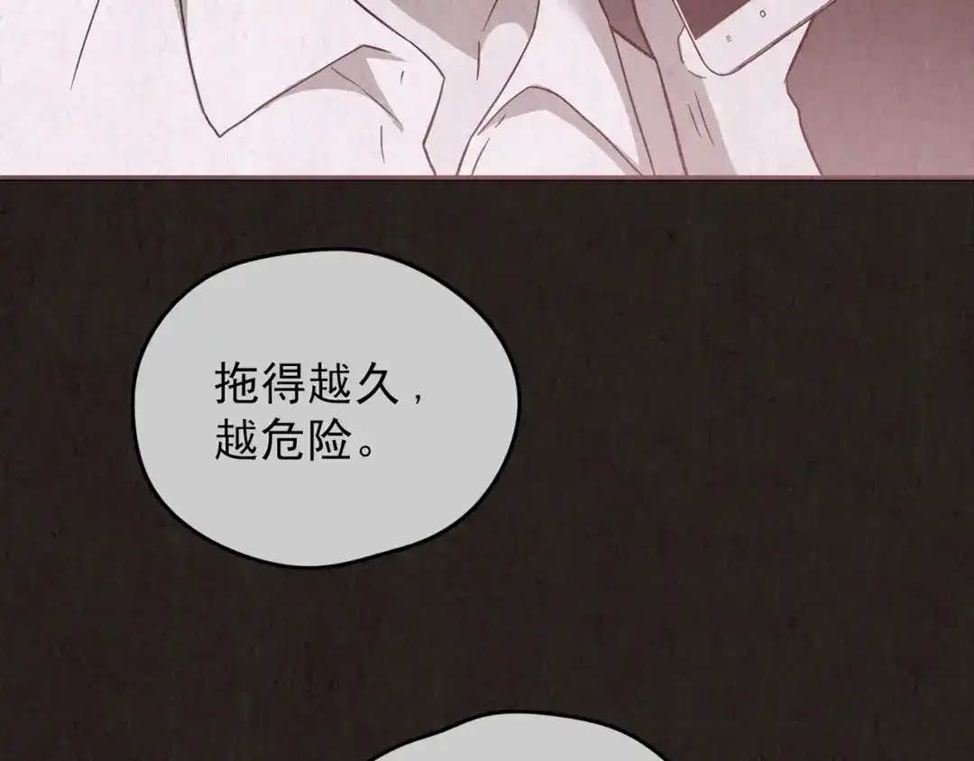 第668页