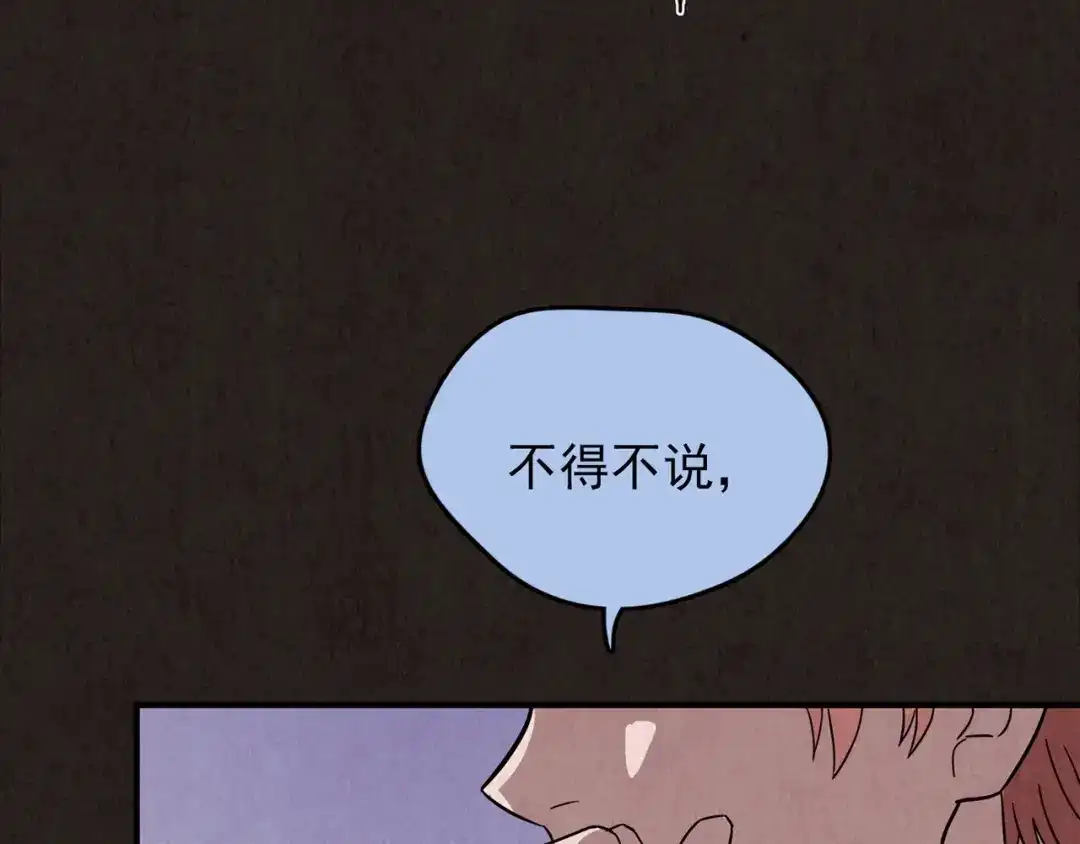 第671页
