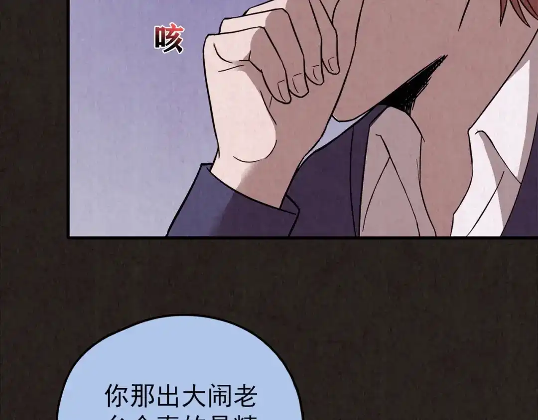 第672页